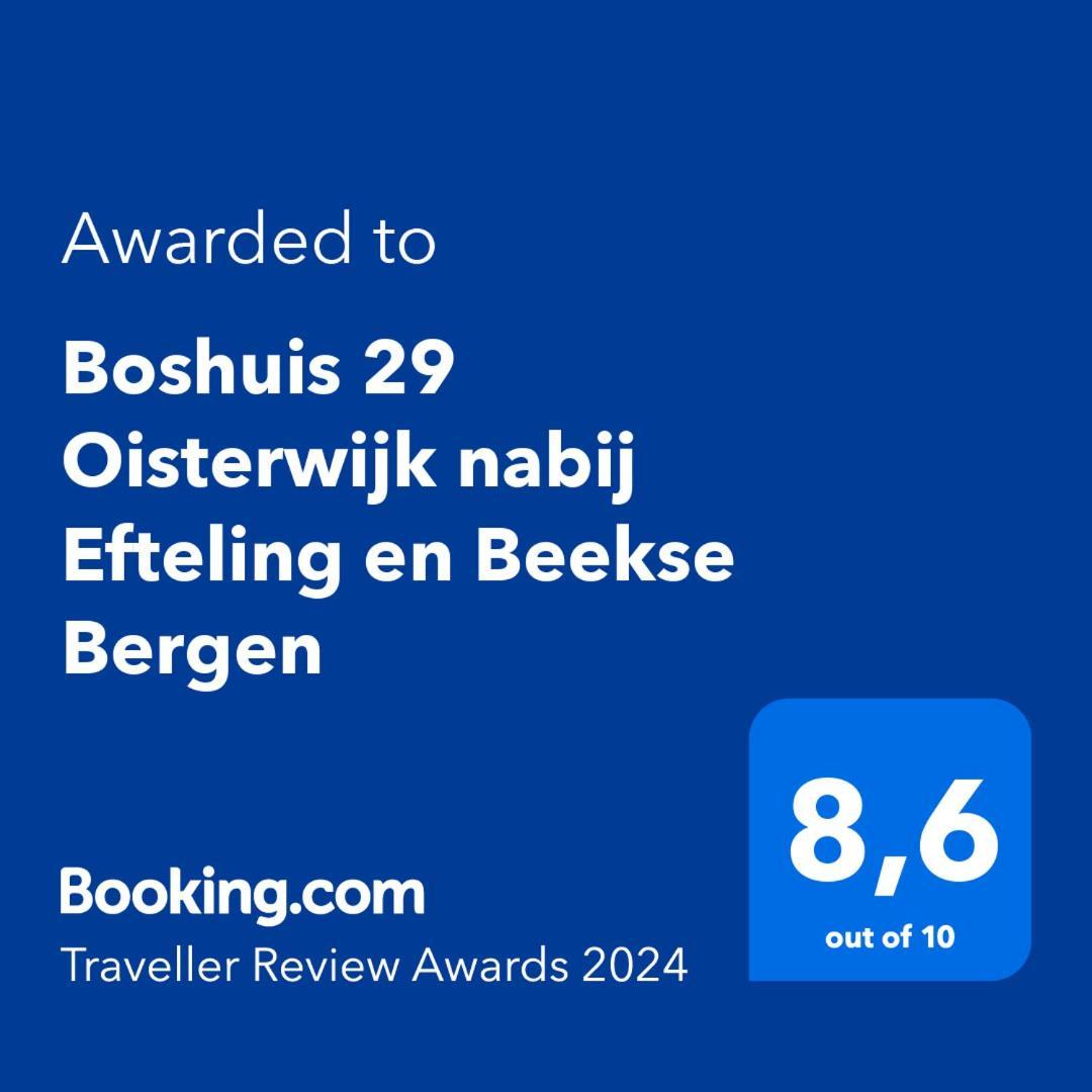 29, Natuurlijk Gelegen Nabij Efteling En Beekse Bergen, Airco & Prive Parkeren Inbegrepen! Oisterwijk Exterior photo